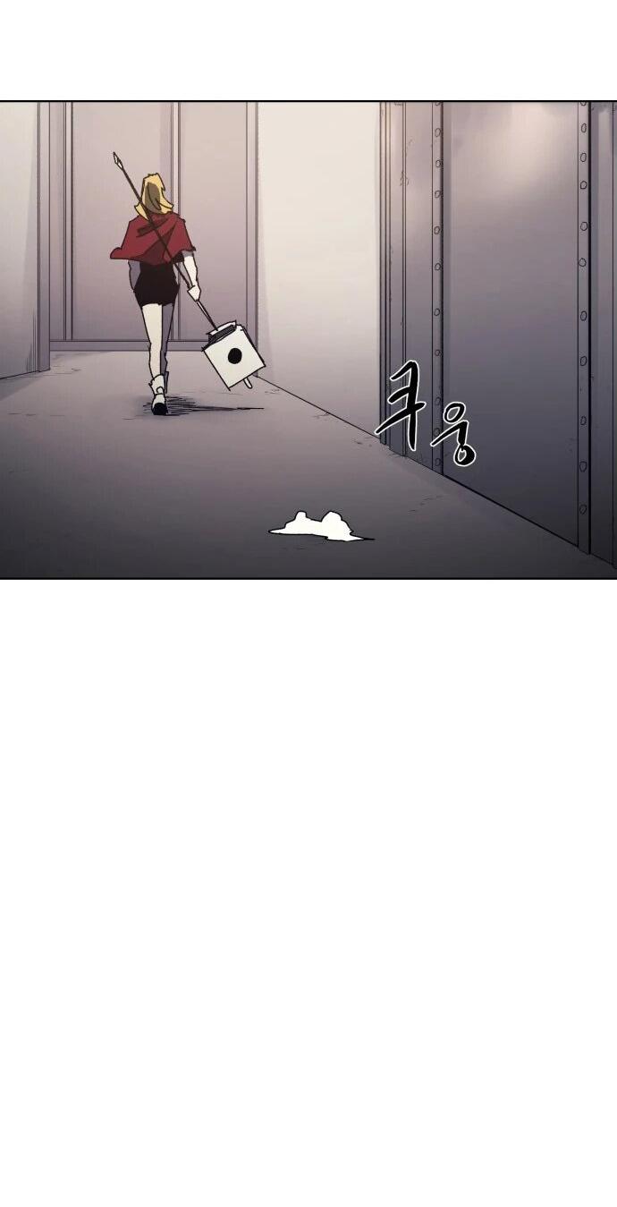 Манга Рыцарь Огня - Глава 193 Страница 24