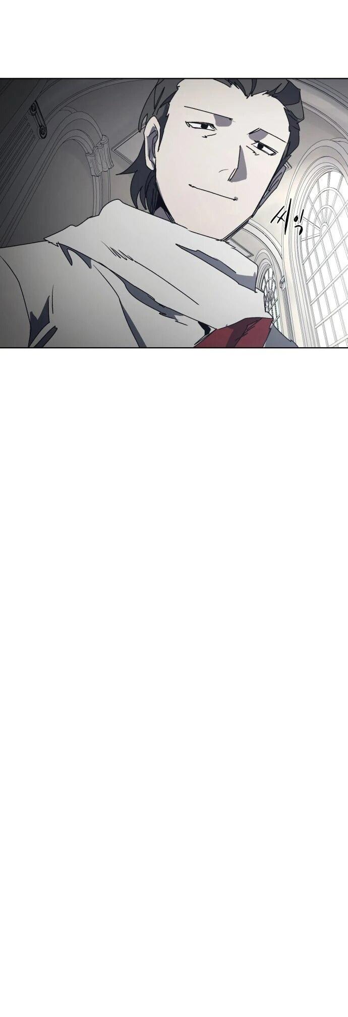 Манга Рыцарь Огня - Глава 193 Страница 20