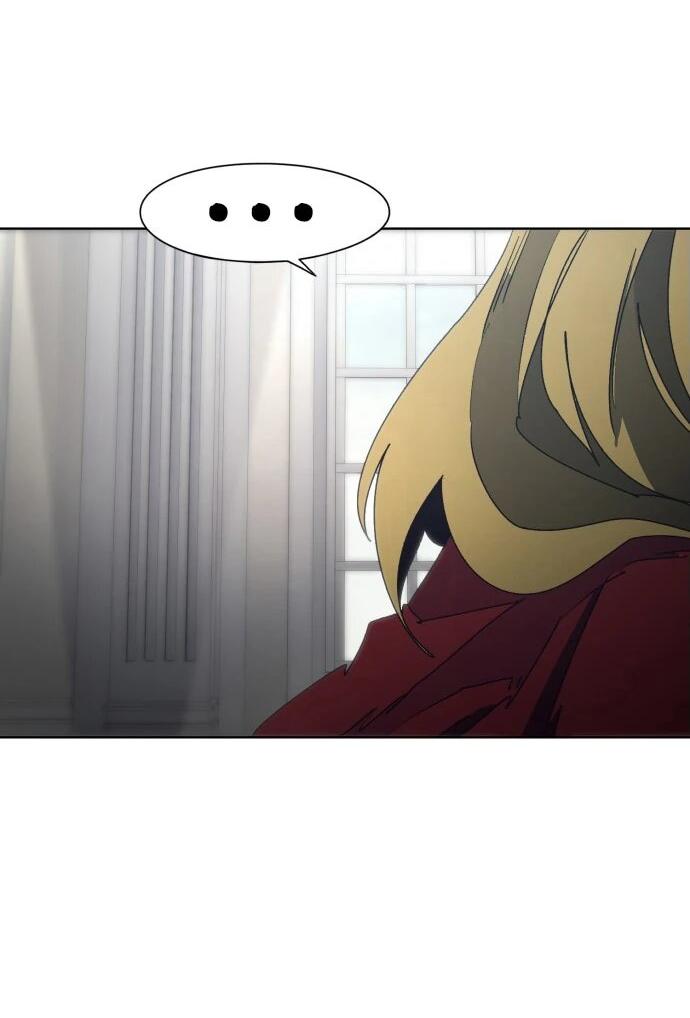 Манга Рыцарь Огня - Глава 193 Страница 18