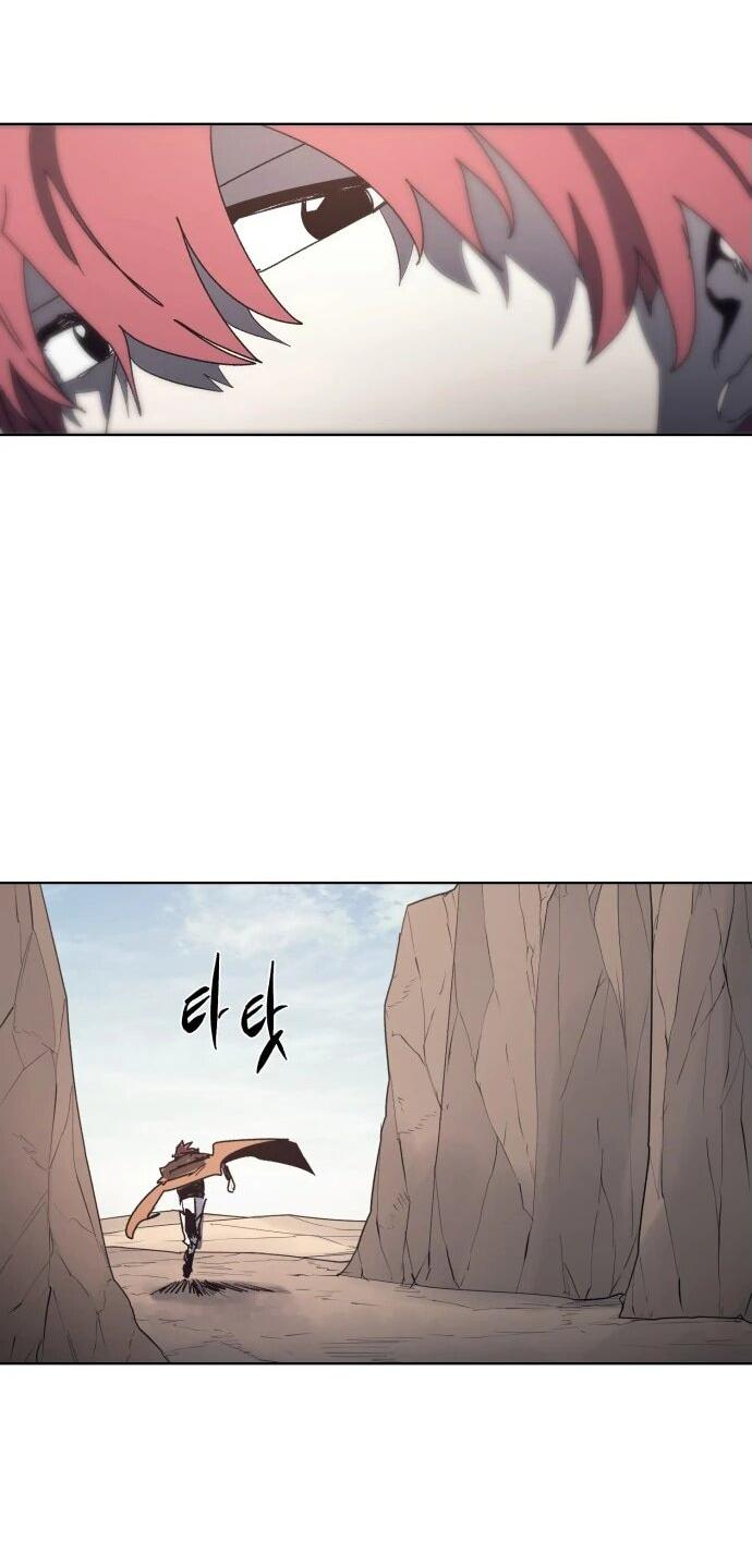 Манга Рыцарь Огня - Глава 190 Страница 4