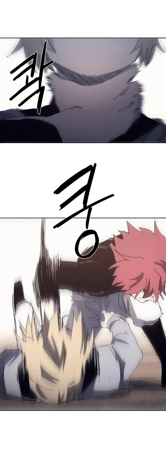 Манга Рыцарь Огня - Глава 189 Страница 19