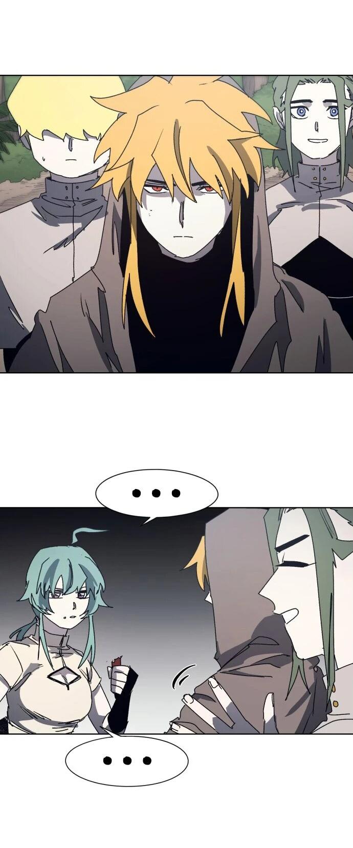 Манга Рыцарь Огня - Глава 194 Страница 15