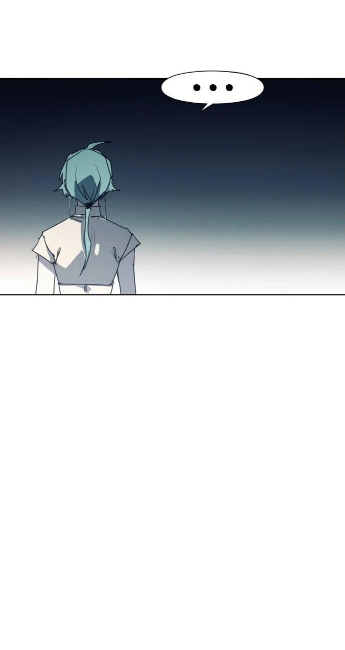 Манга Рыцарь Огня - Глава 194 Страница 29