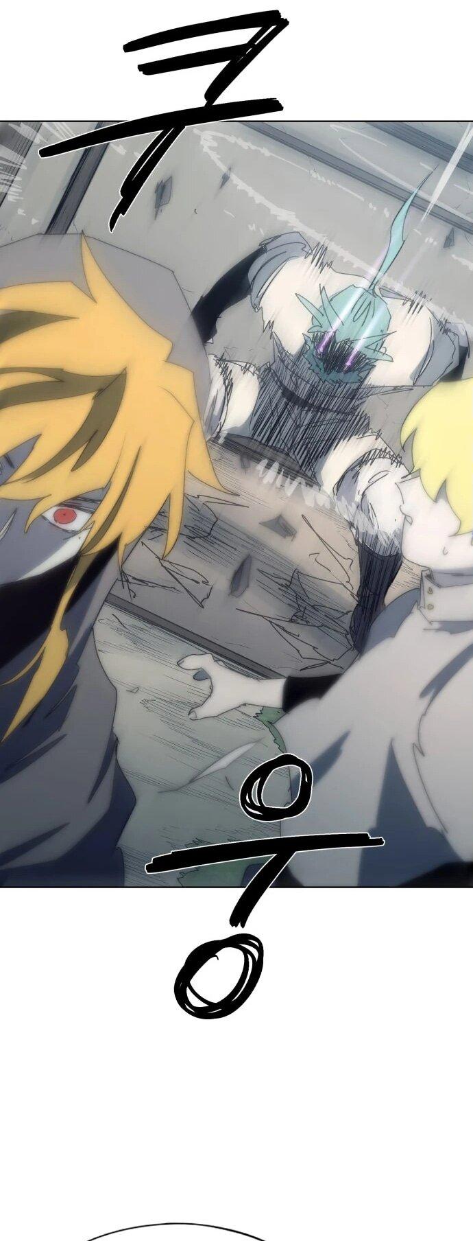 Манга Рыцарь Огня - Глава 194 Страница 41