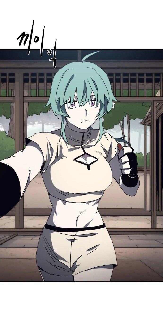 Манга Рыцарь Огня - Глава 194 Страница 14