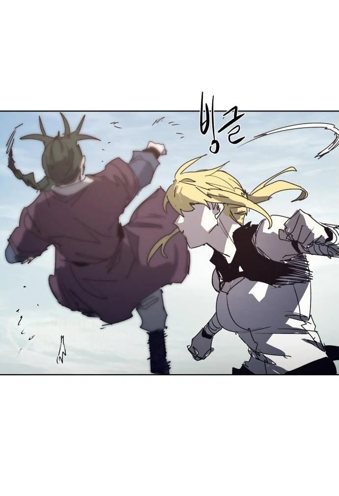 Манга Рыцарь Огня - Глава 198 Страница 32