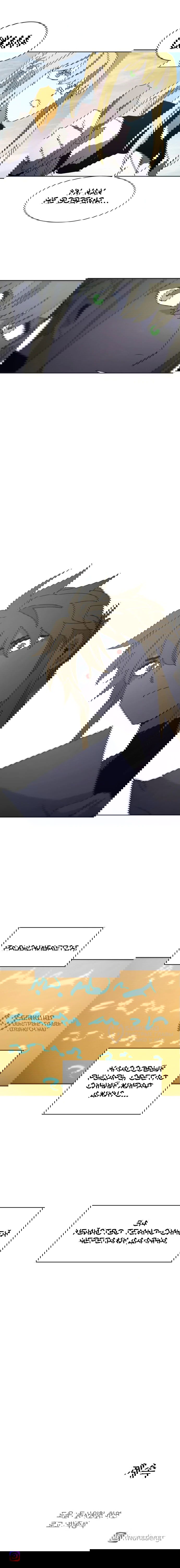 Манга Рыцарь Огня - Глава 198 Страница 41