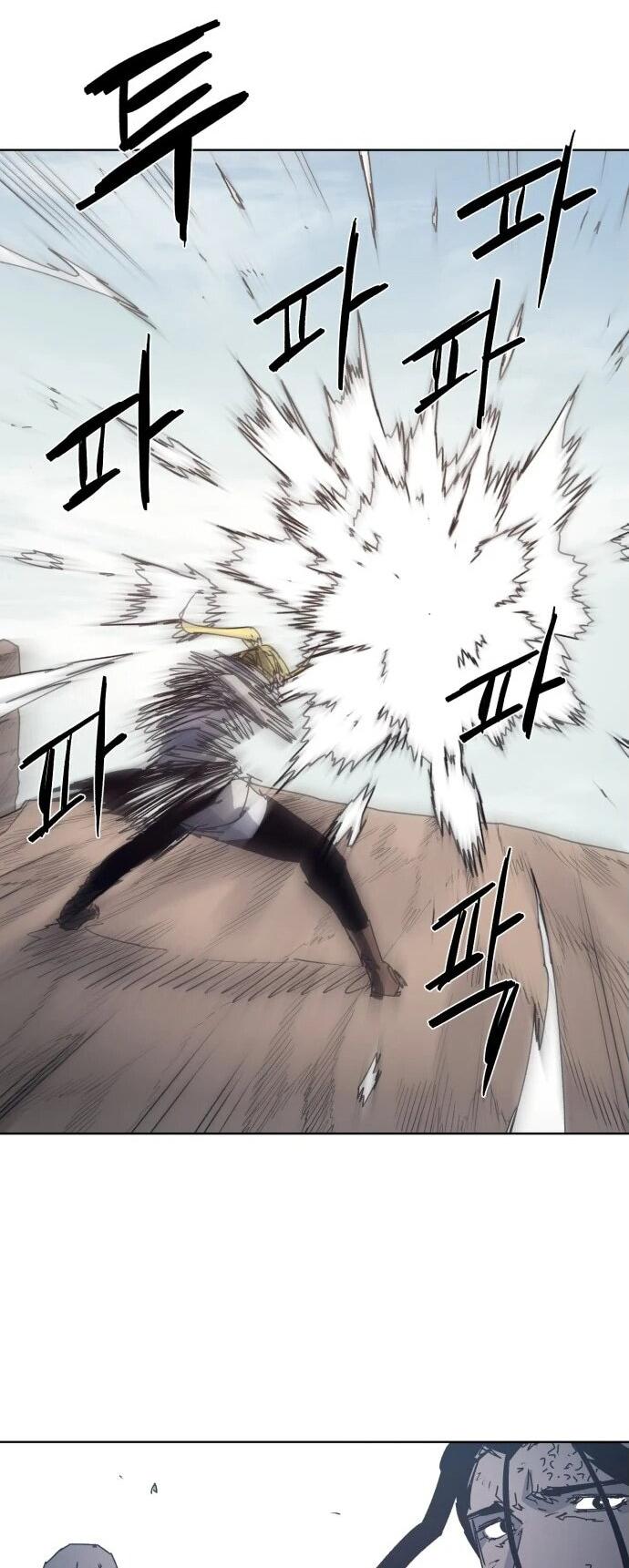 Манга Рыцарь Огня - Глава 198 Страница 33