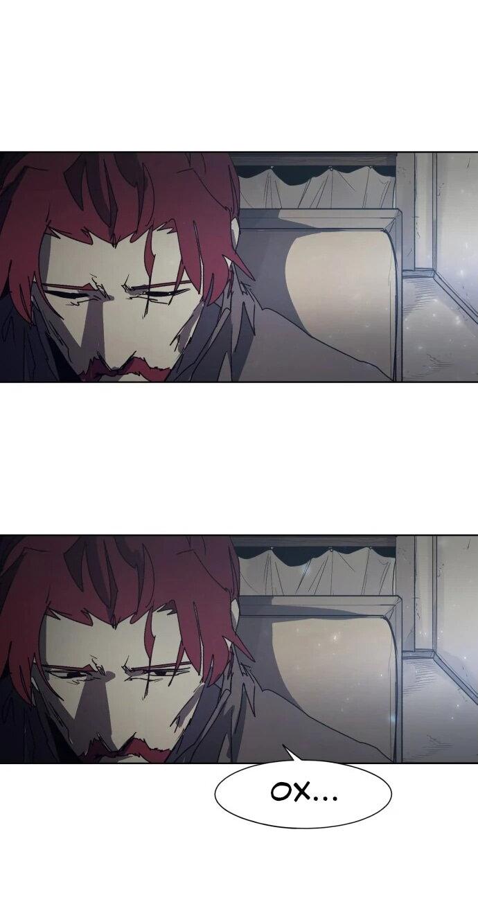 Манга Рыцарь Огня - Глава 197 Страница 2