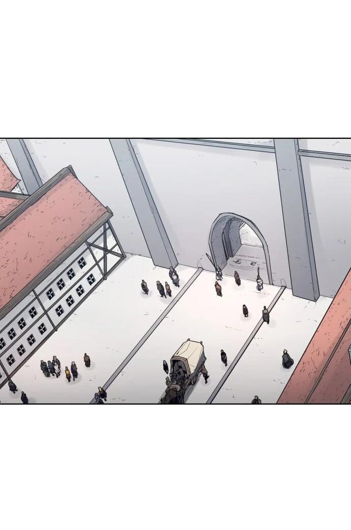 Манга Рыцарь Огня - Глава 197 Страница 5