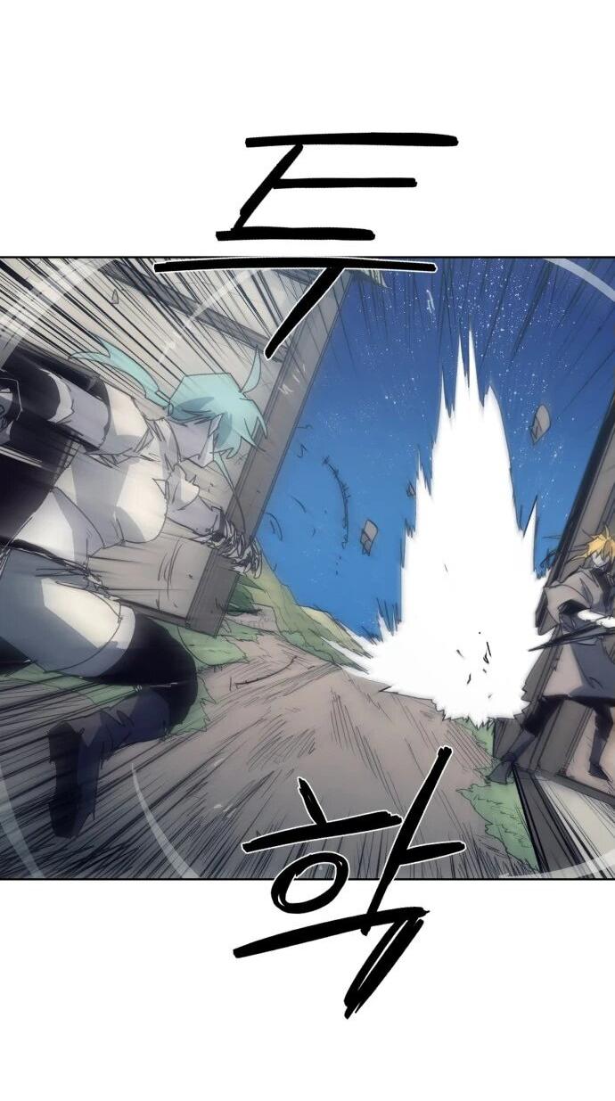 Манга Рыцарь Огня - Глава 196 Страница 25