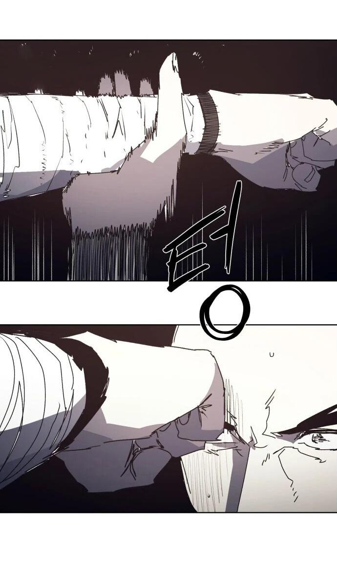 Манга Рыцарь Огня - Глава 199 Страница 37