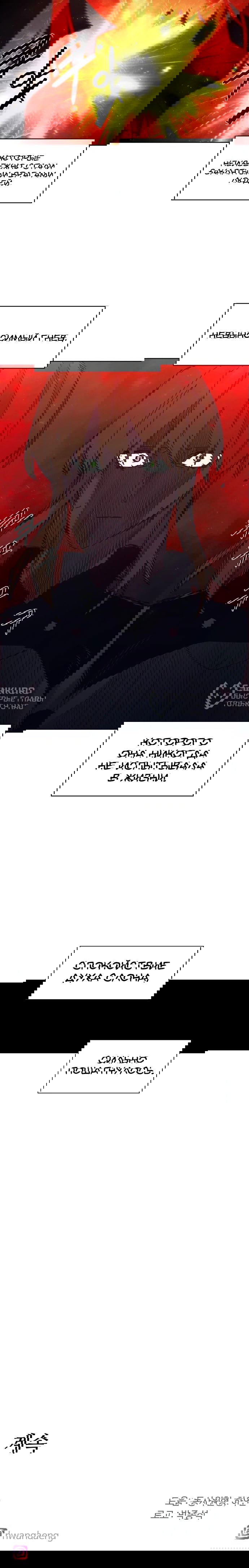 Манга Рыцарь Огня - Глава 199 Страница 48