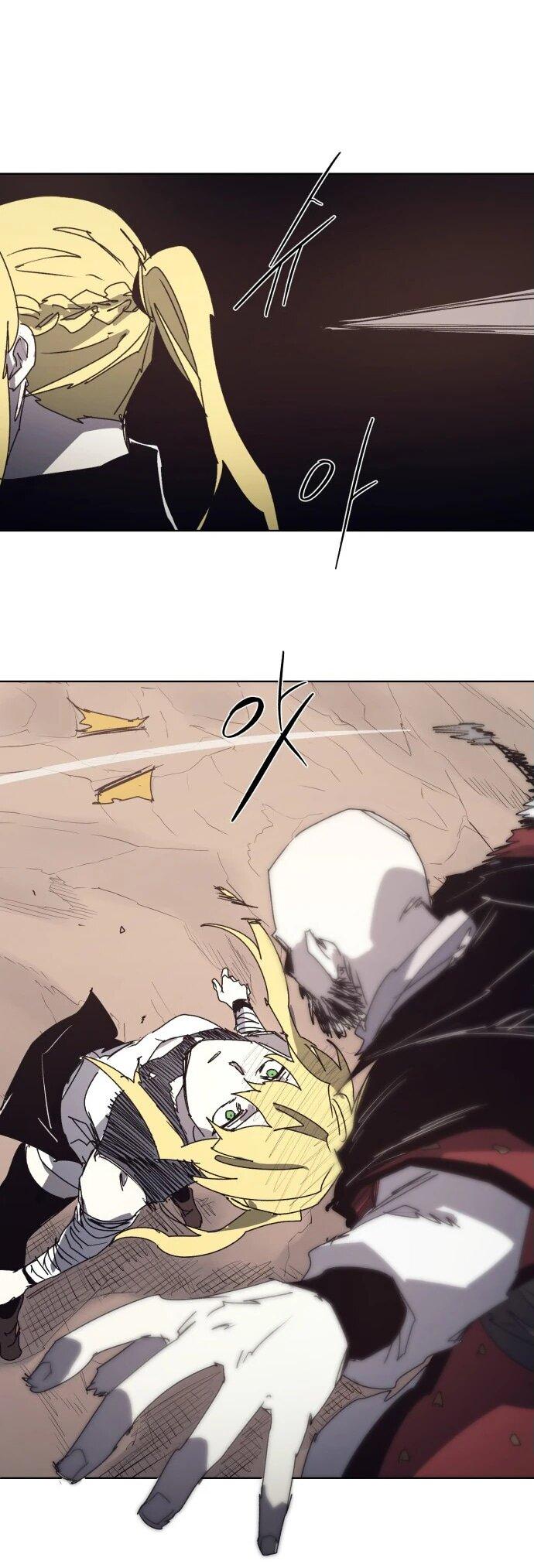 Манга Рыцарь Огня - Глава 199 Страница 34