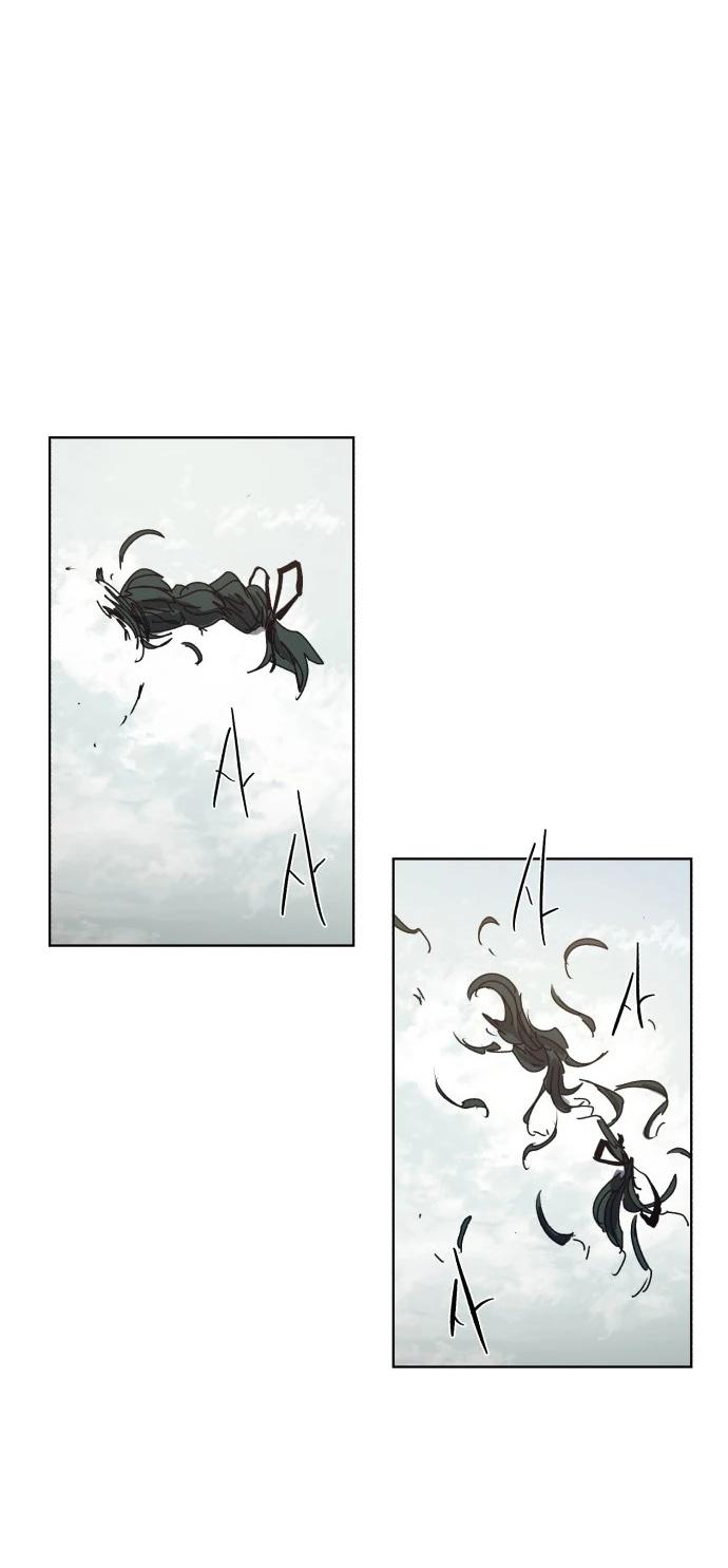 Манга Рыцарь Огня - Глава 202 Страница 47