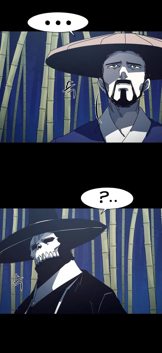 Манга Рыцарь Огня - Глава 202 Страница 5