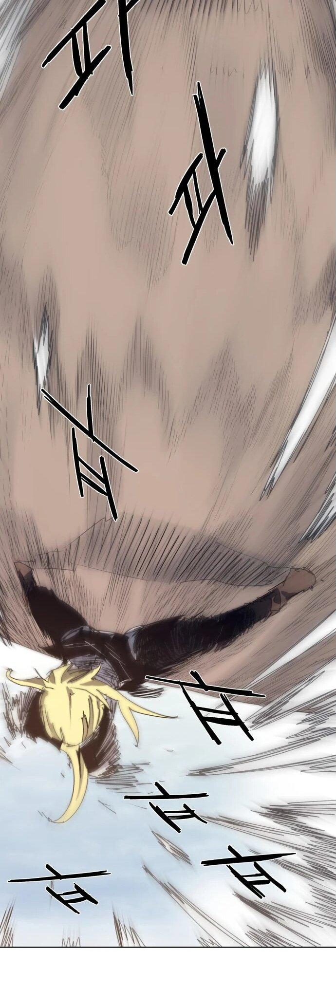 Манга Рыцарь Огня - Глава 202 Страница 27