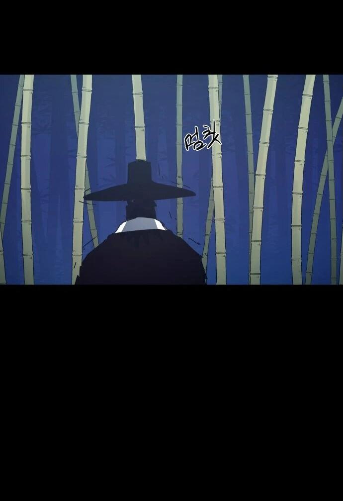 Манга Рыцарь Огня - Глава 202 Страница 3