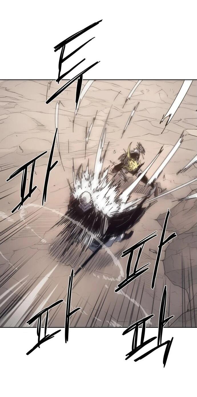 Манга Рыцарь Огня - Глава 201 Страница 38