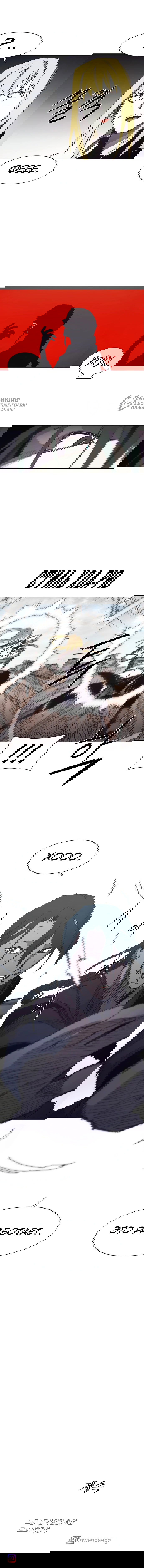 Манга Рыцарь Огня - Глава 201 Страница 47