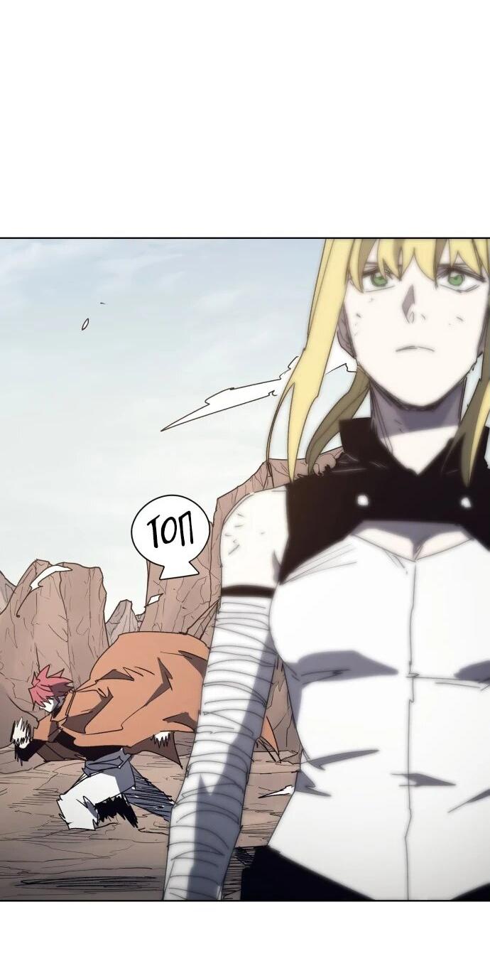 Манга Рыцарь Огня - Глава 201 Страница 12