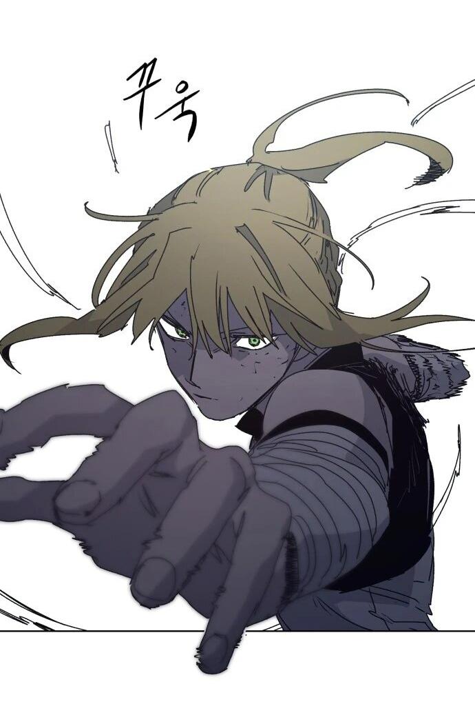 Манга Рыцарь Огня - Глава 201 Страница 16