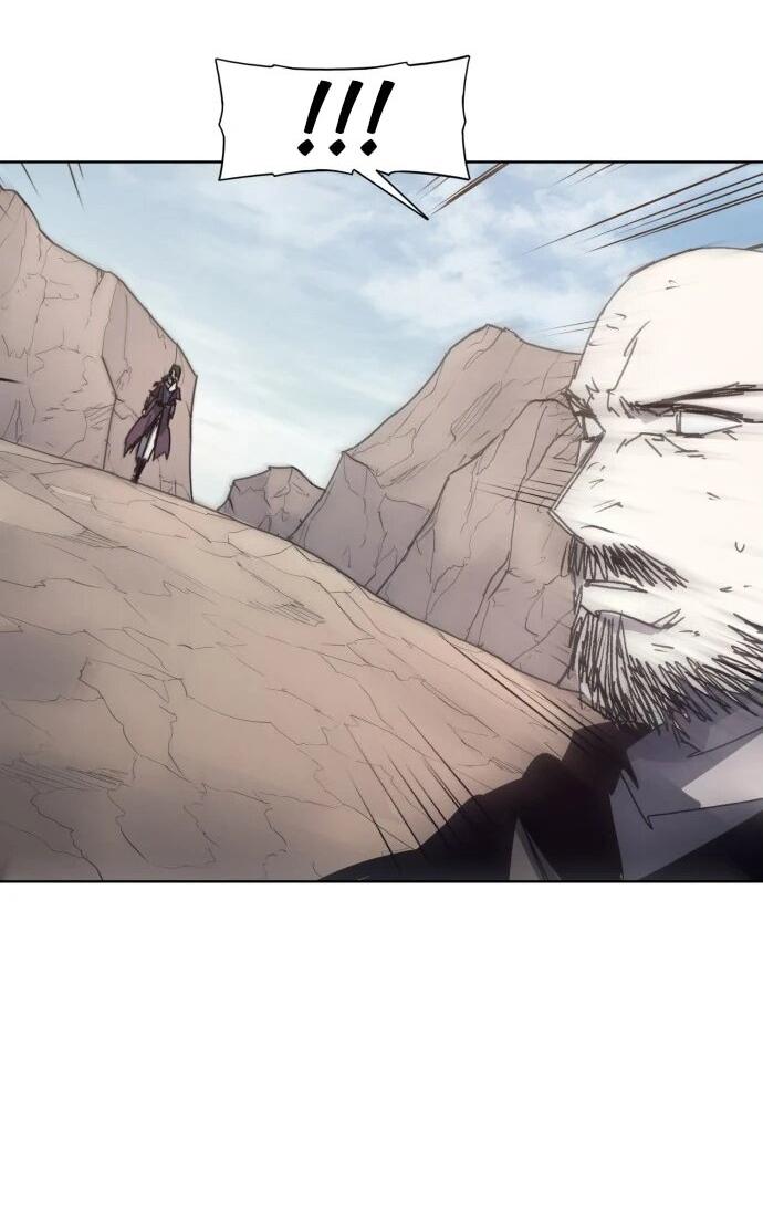 Манга Рыцарь Огня - Глава 201 Страница 35