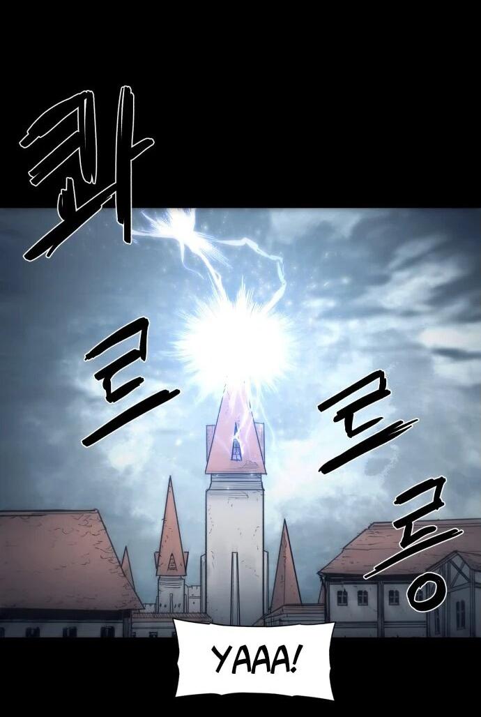 Манга Рыцарь Огня - Глава 204 Страница 2