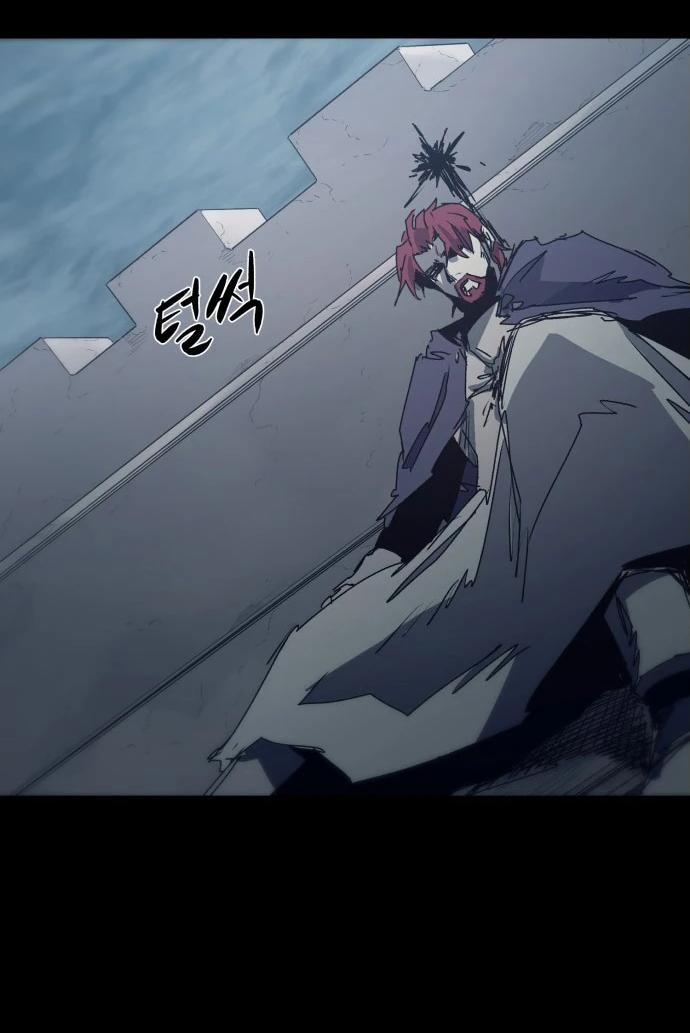 Манга Рыцарь Огня - Глава 204 Страница 34