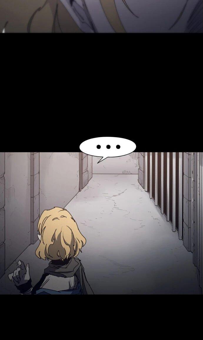 Манга Рыцарь Огня - Глава 205 Страница 7