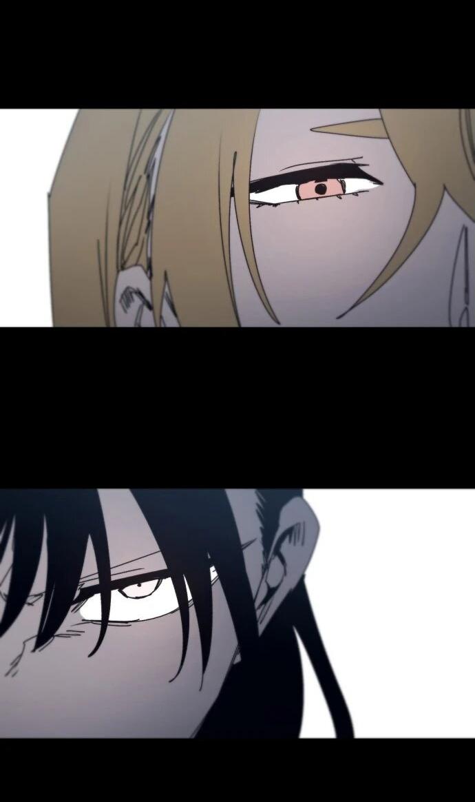 Манга Рыцарь Огня - Глава 205 Страница 23