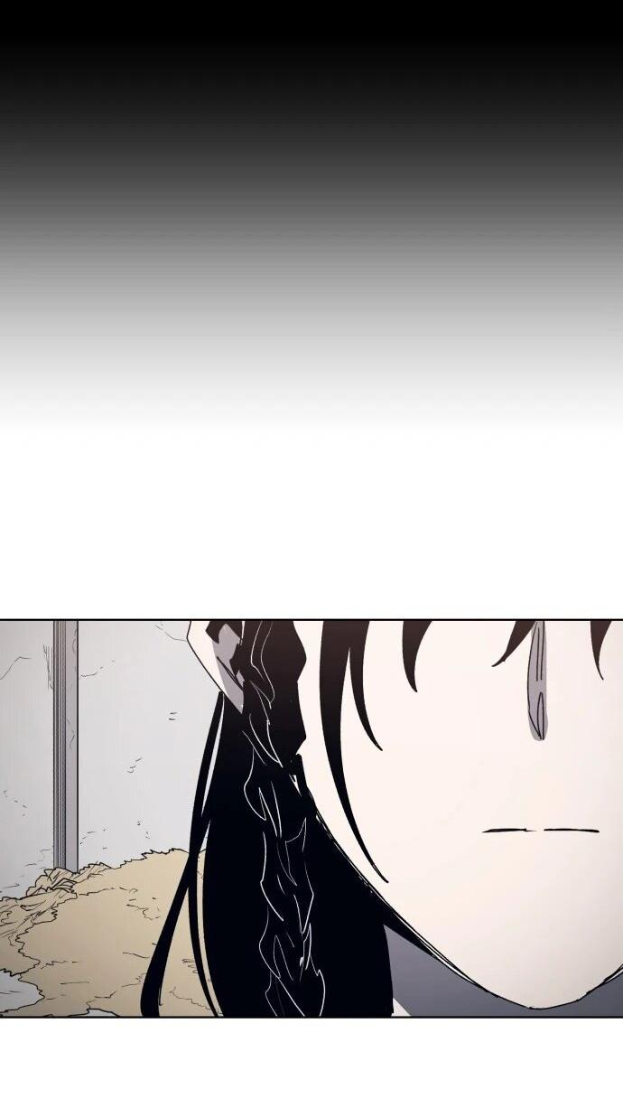 Манга Рыцарь Огня - Глава 205 Страница 26