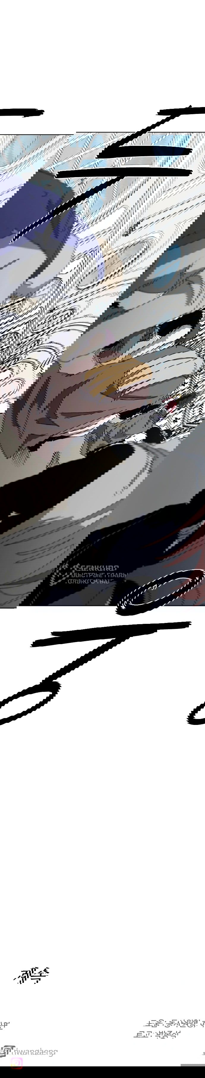 Манга Рыцарь Огня - Глава 205 Страница 50