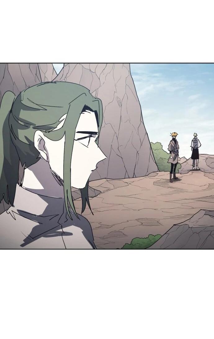 Манга Рыцарь Огня - Глава 206 Страница 48