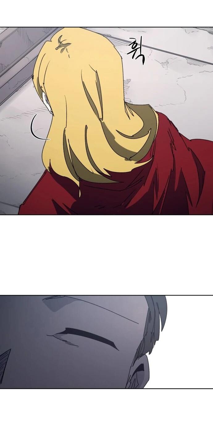 Манга Рыцарь Огня - Глава 206 Страница 34