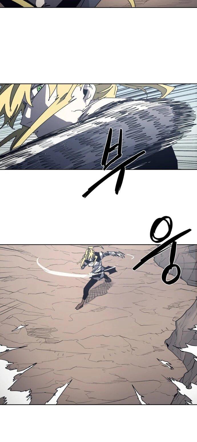 Манга Рыцарь Огня - Глава 208 Страница 15