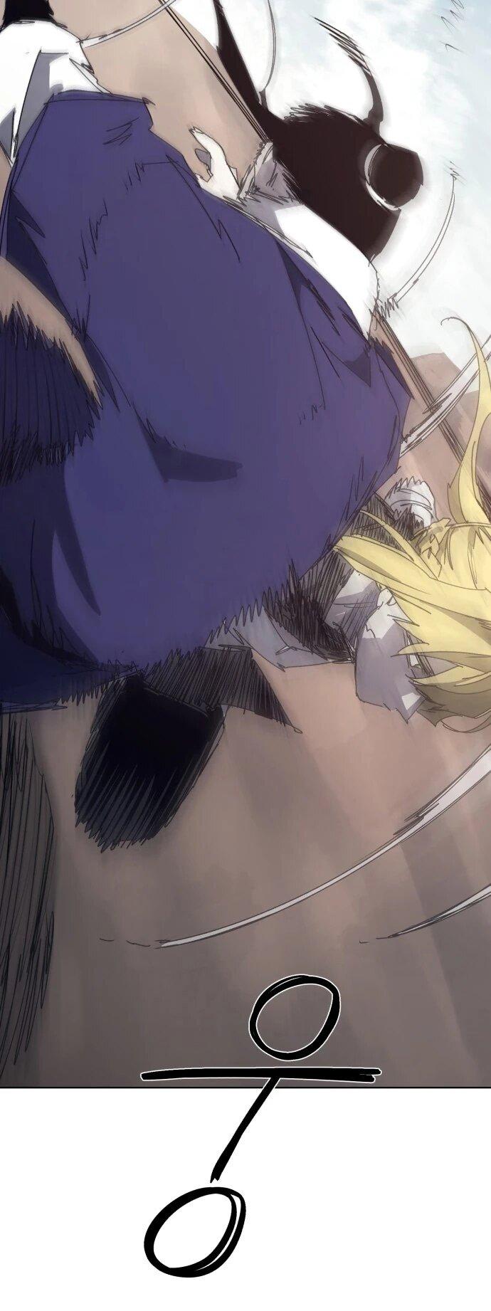 Манга Рыцарь Огня - Глава 209 Страница 15