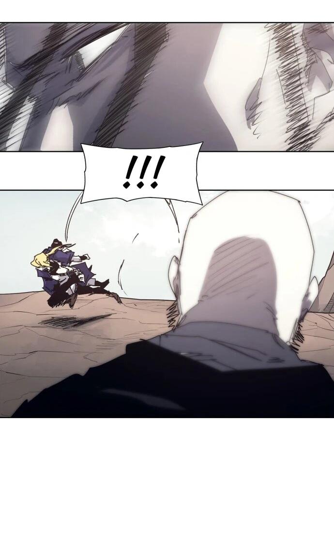 Манга Рыцарь Огня - Глава 209 Страница 16