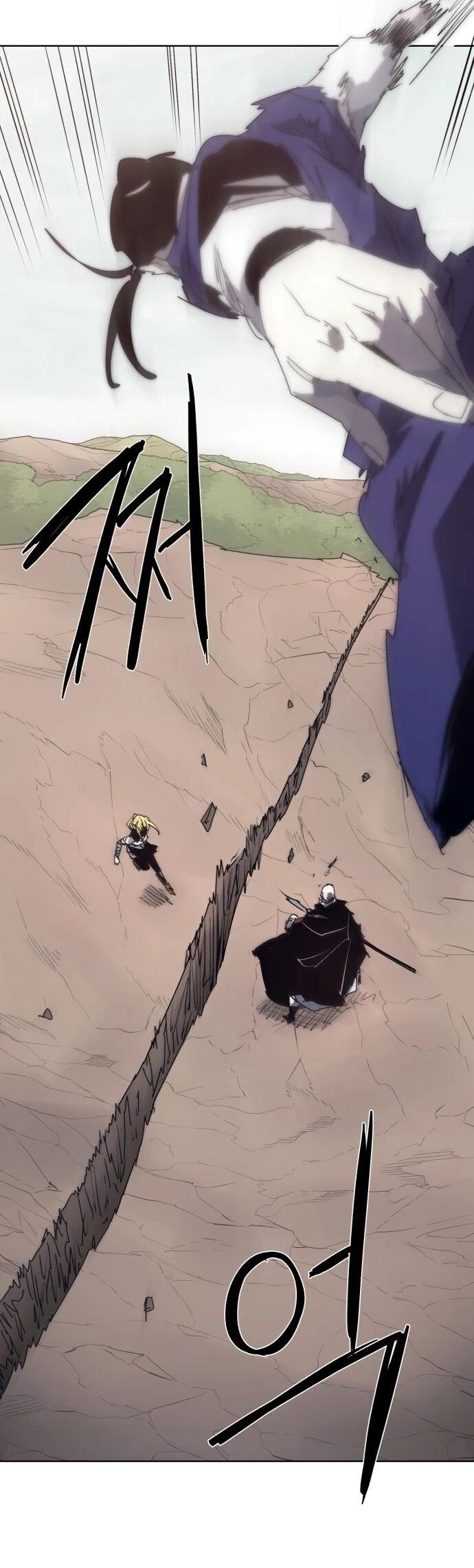 Манга Рыцарь Огня - Глава 209 Страница 24