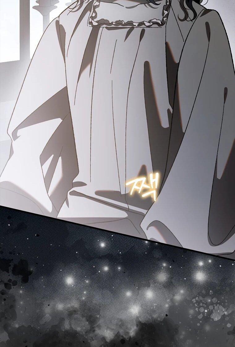 Манга Способ защитить тебя, дорогой - Глава 164 Страница 40