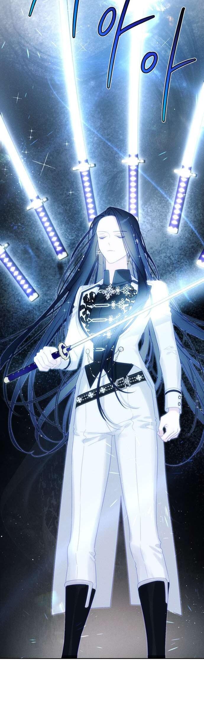 Манга Первым делом спрячем моего младшего брата - Глава 94 Страница 24