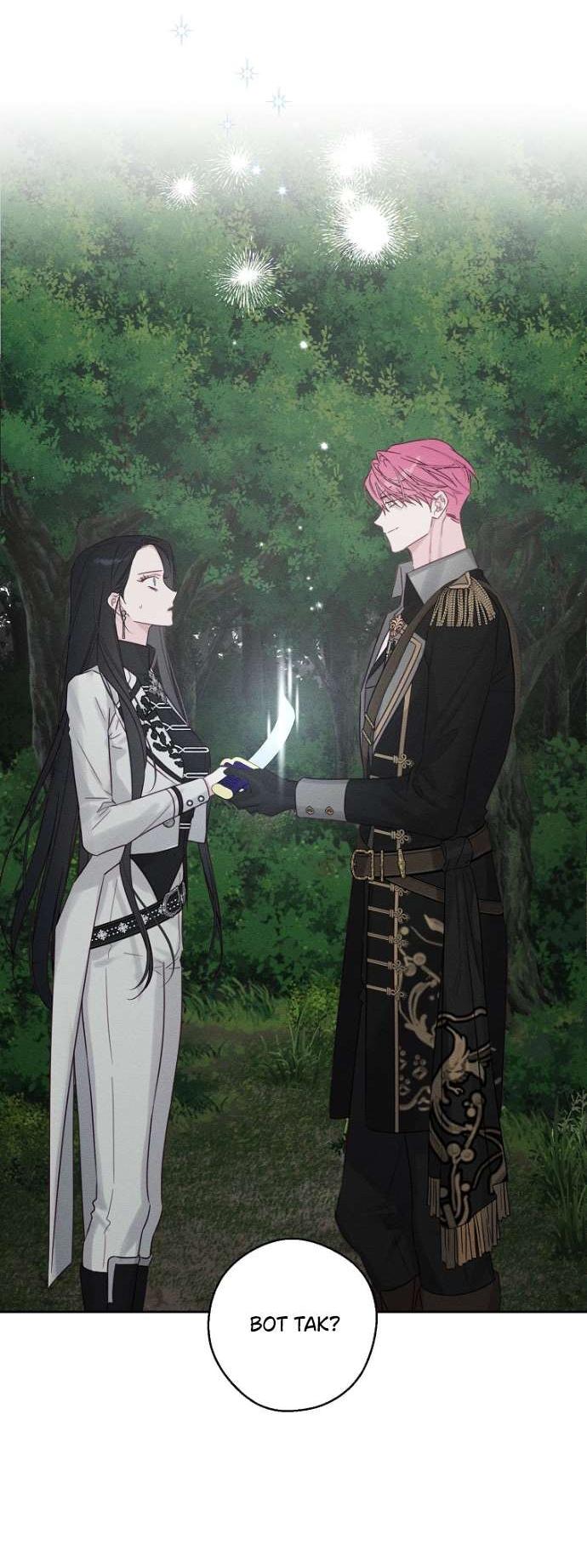 Манга Первым делом спрячем моего младшего брата - Глава 94 Страница 16