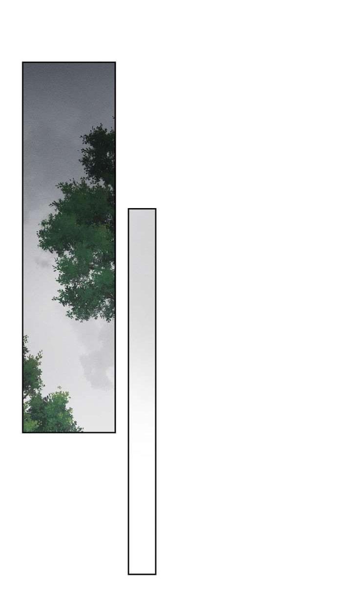 Манга Первым делом спрячем моего младшего брата - Глава 93 Страница 6