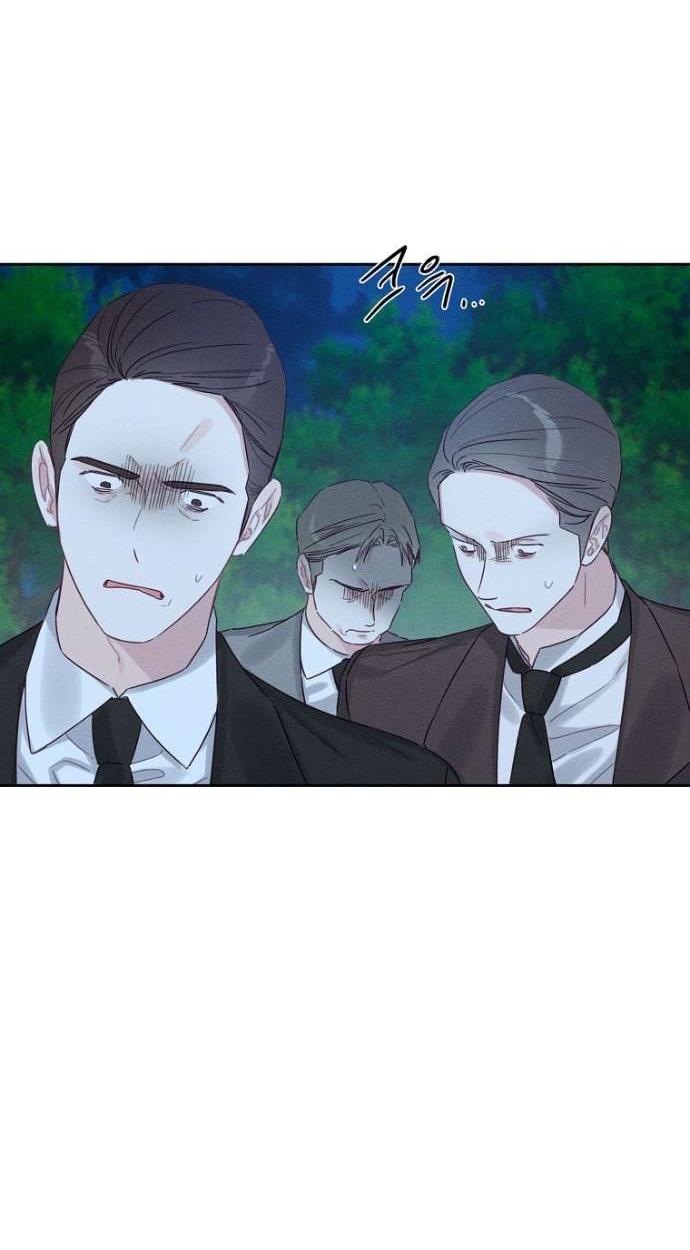 Манга Первым делом спрячем моего младшего брата - Глава 92 Страница 21