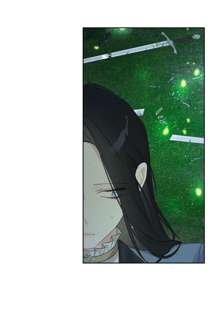 Манга Первым делом спрячем моего младшего брата - Глава 92 Страница 43