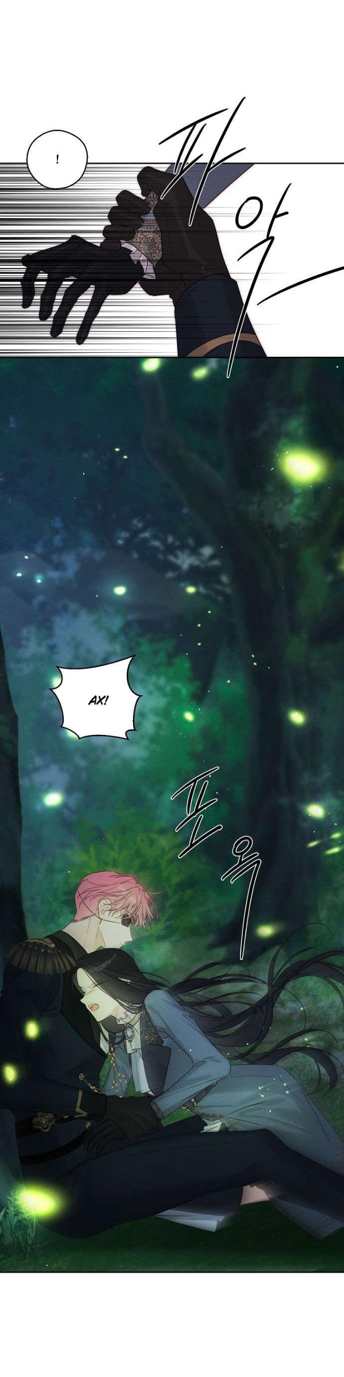 Манга Первым делом спрячем моего младшего брата - Глава 92 Страница 36