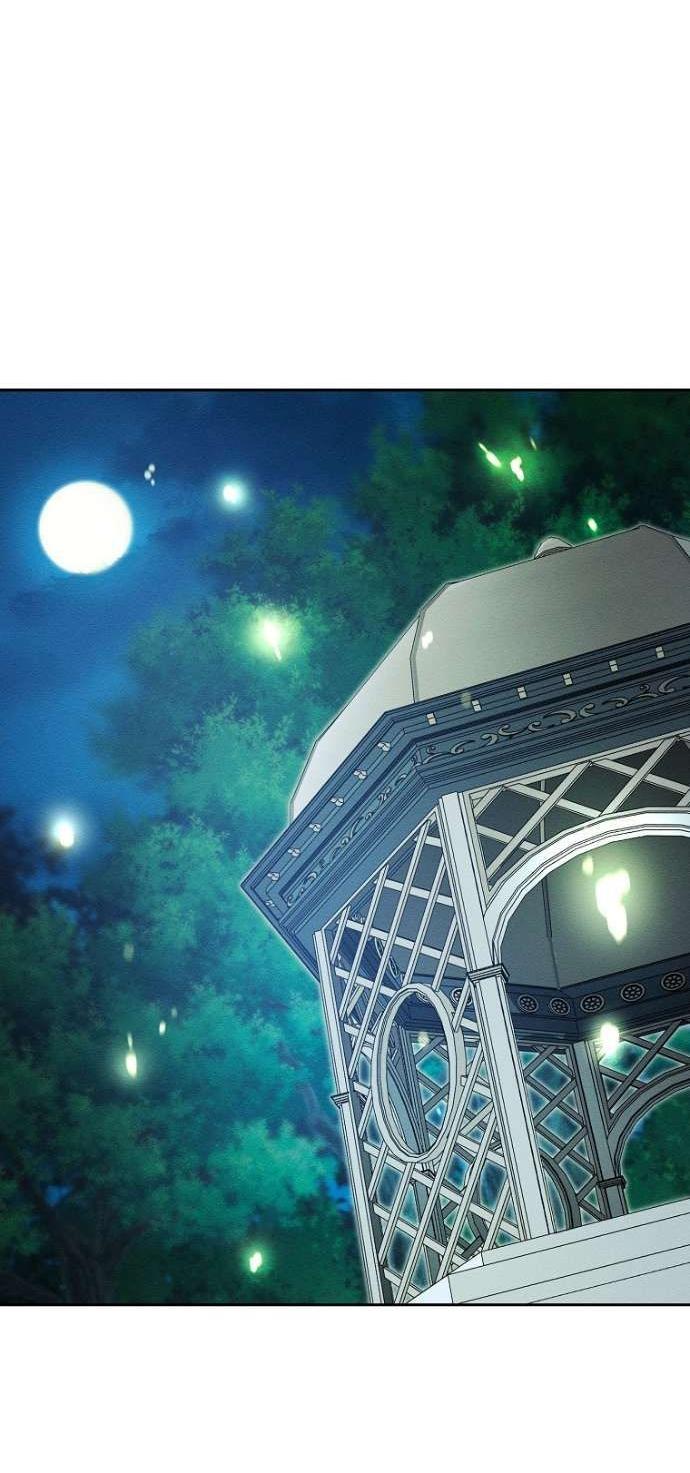 Манга Первым делом спрячем моего младшего брата - Глава 92 Страница 32