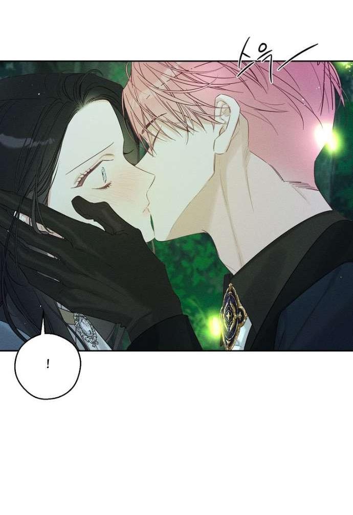 Манга Первым делом спрячем моего младшего брата - Глава 92 Страница 54