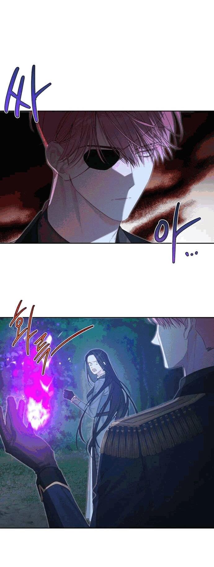 Манга Первым делом спрячем моего младшего брата - Глава 92 Страница 6