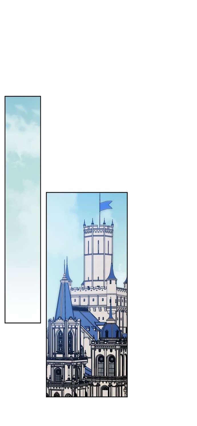 Манга Первым делом спрячем моего младшего брата - Глава 86 Страница 26